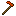 Houe futonium